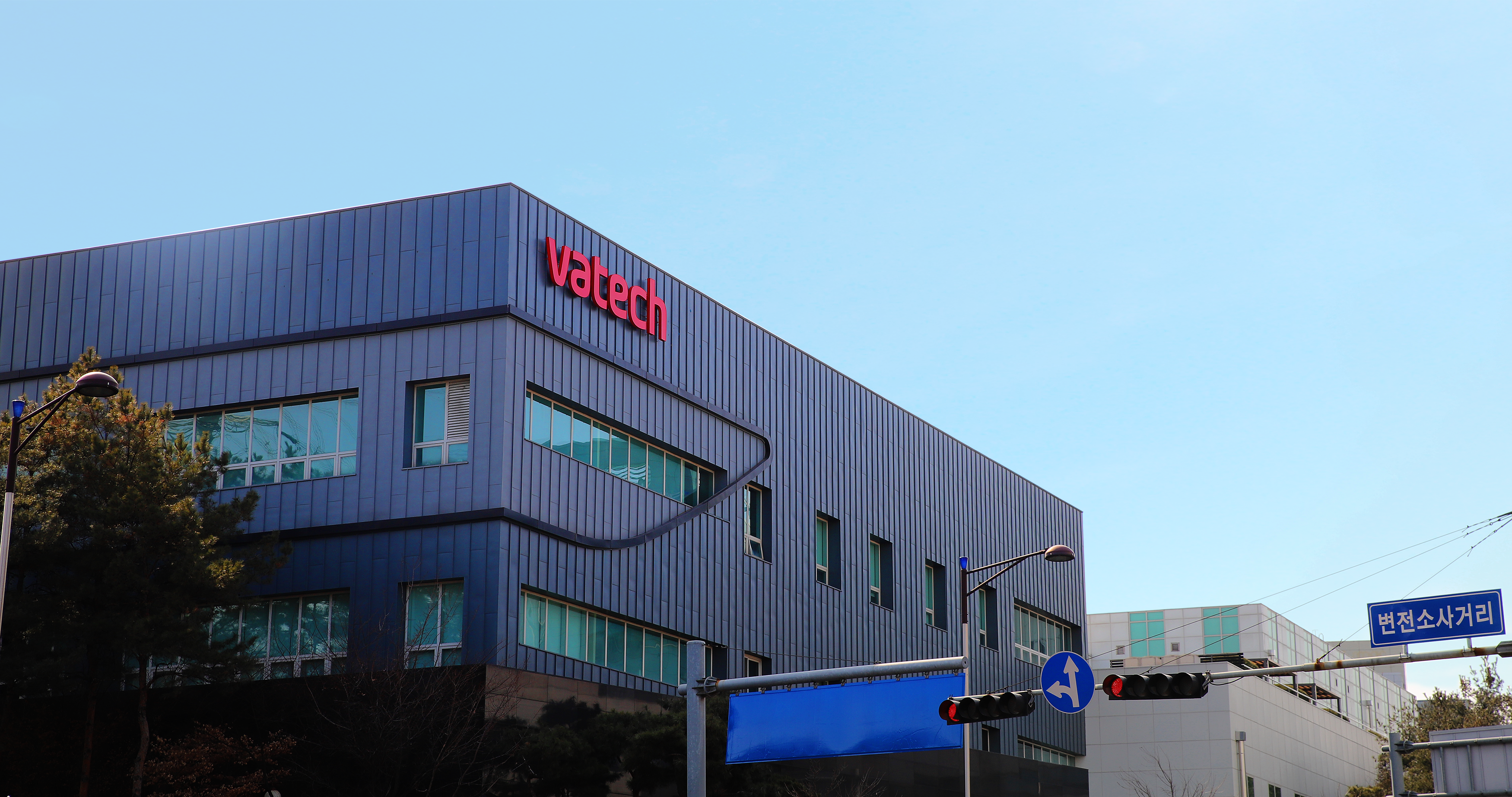 Vatech Building