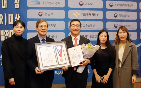 바텍, 2019 대한민국 사회공헌대상 보건복지부 장관상 수상